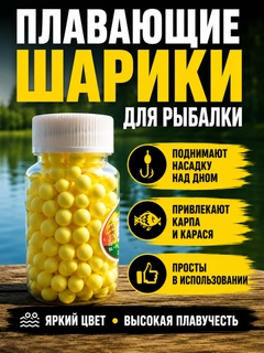 Лимонный