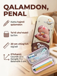 Горчичный