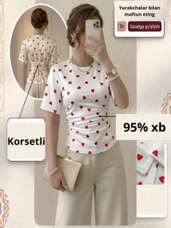 Korall pushti