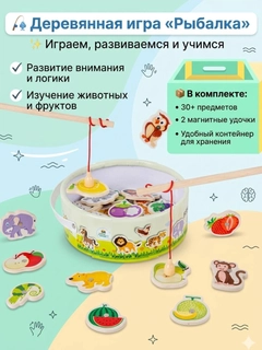 Розовый