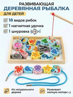 Голубой