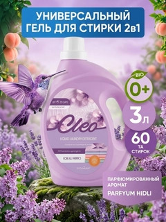 Korall