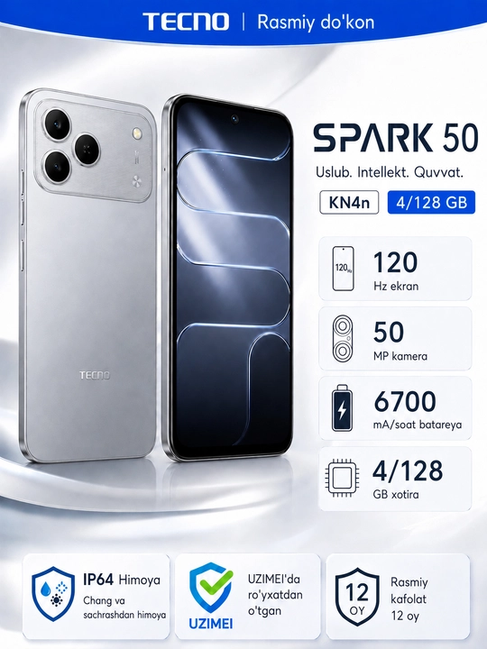 Смартфон TECNO SPARK 50 KN4n 4/128 ГБ, 120 Гц, 50 Мп, 6700/7000 мАч - 