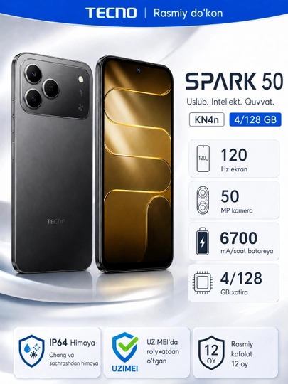 Смартфон TECNO SPARK 50 KN4n 4/128 ГБ, 120 Гц, 50 Мп, 6700/7000 мАч - 