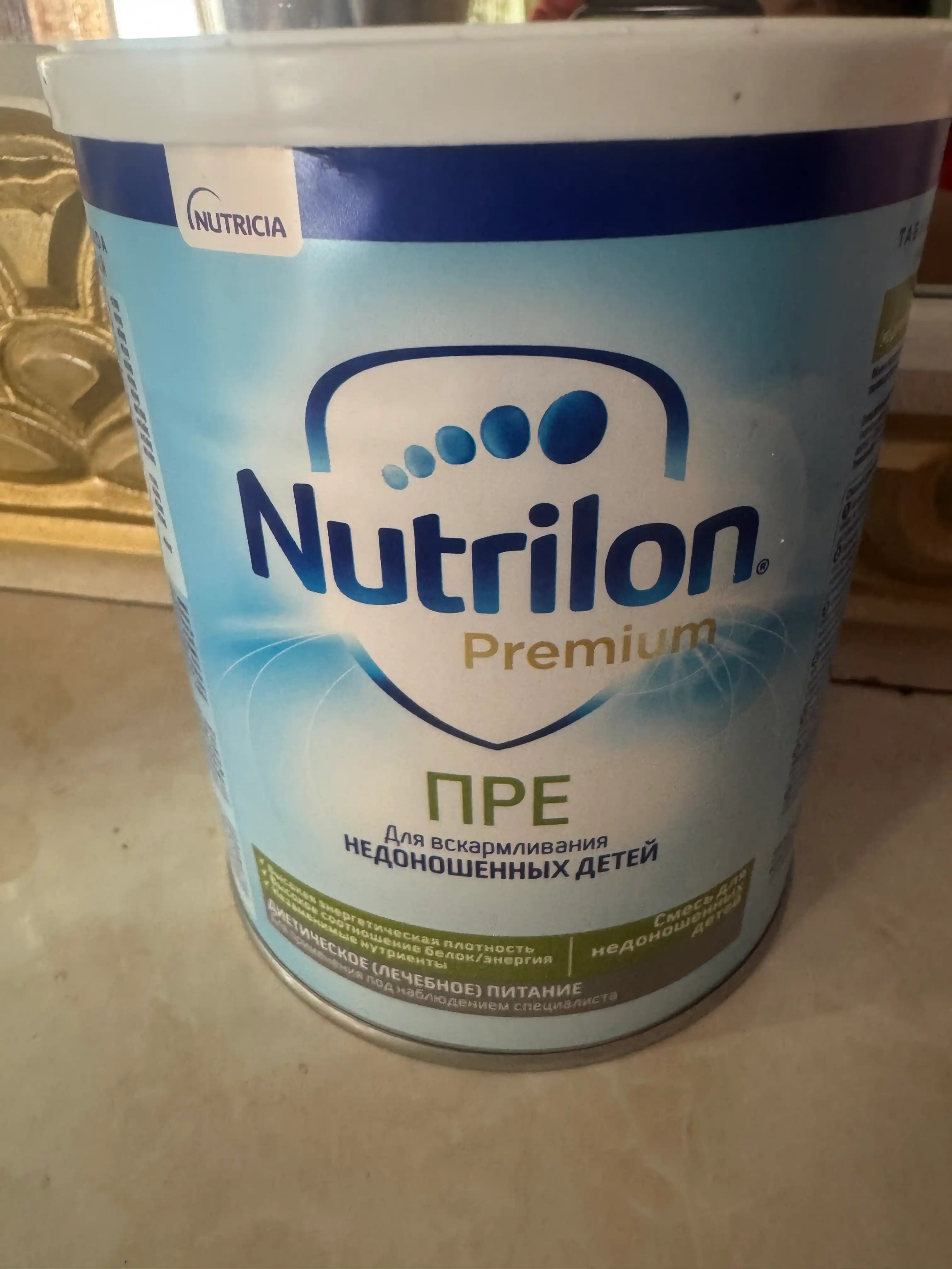 Bolalar uchun aralashma Nutricia Nutrilon Premium, 400 g