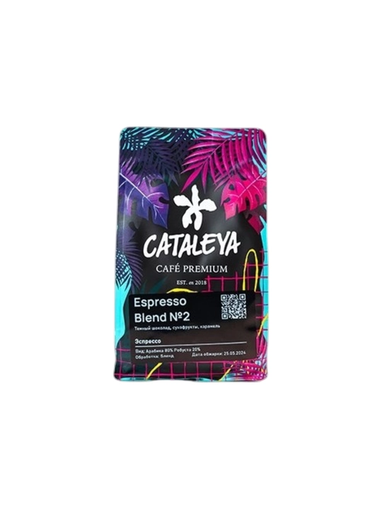 Cataleya Espresso No2 donli qahvasi, 80% arabika 20% robusta
