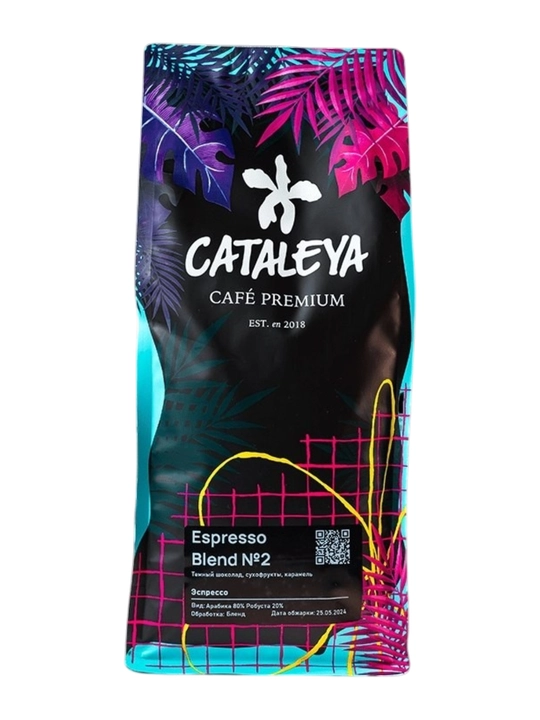 Кофе зерновой Cataleya Espresso Nº2, 80% арабика 20% робуста - 