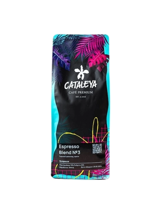 Cataleya Espresso donli qahvasi Nº3,,70% arabika 30% robusta