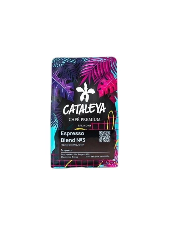 Cataleya Espresso donli qahvasi Nº3,,70% arabika 30% robusta