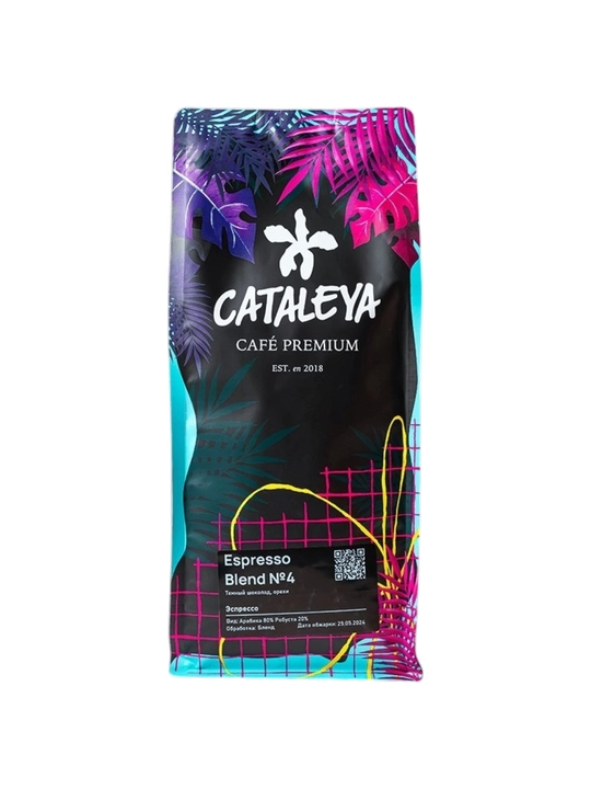 Кофе зерновой Cataleya Espresso Nº4,80% арабика 20% робуста - 