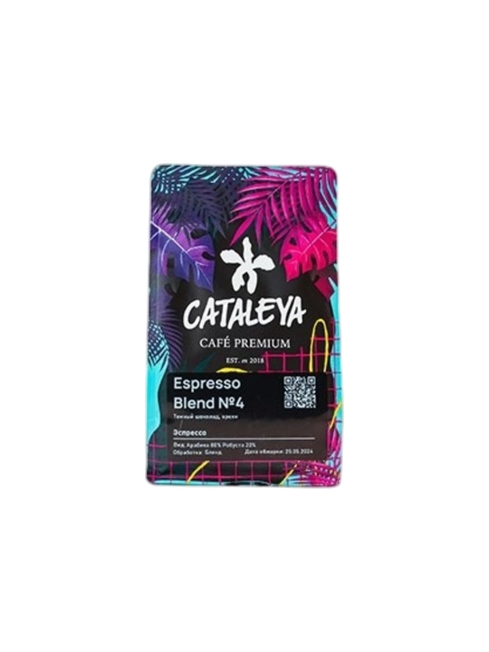 Cataleya Espresso No4 donli qahvasi, 80% arabika, 20% robusta