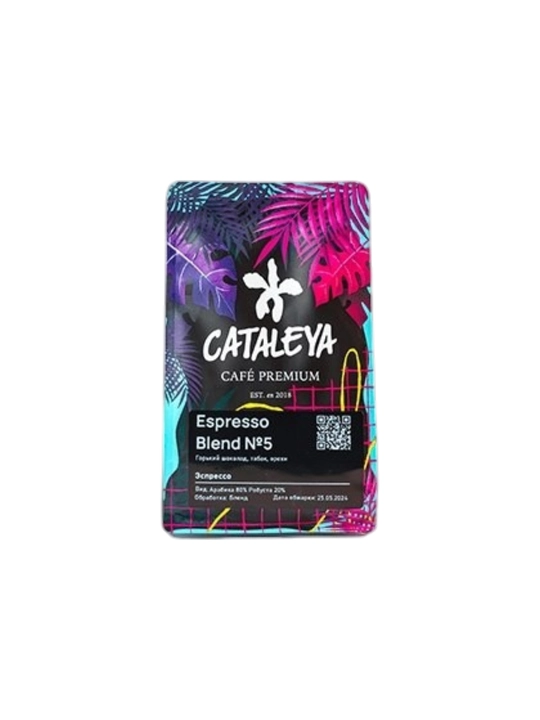 Cataleya Espresso Nº5 donli qahvasi, 80% arabik 20% robust