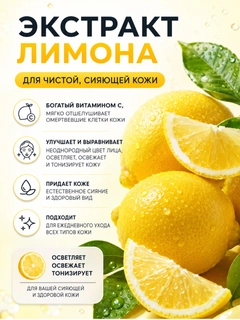 Желтый