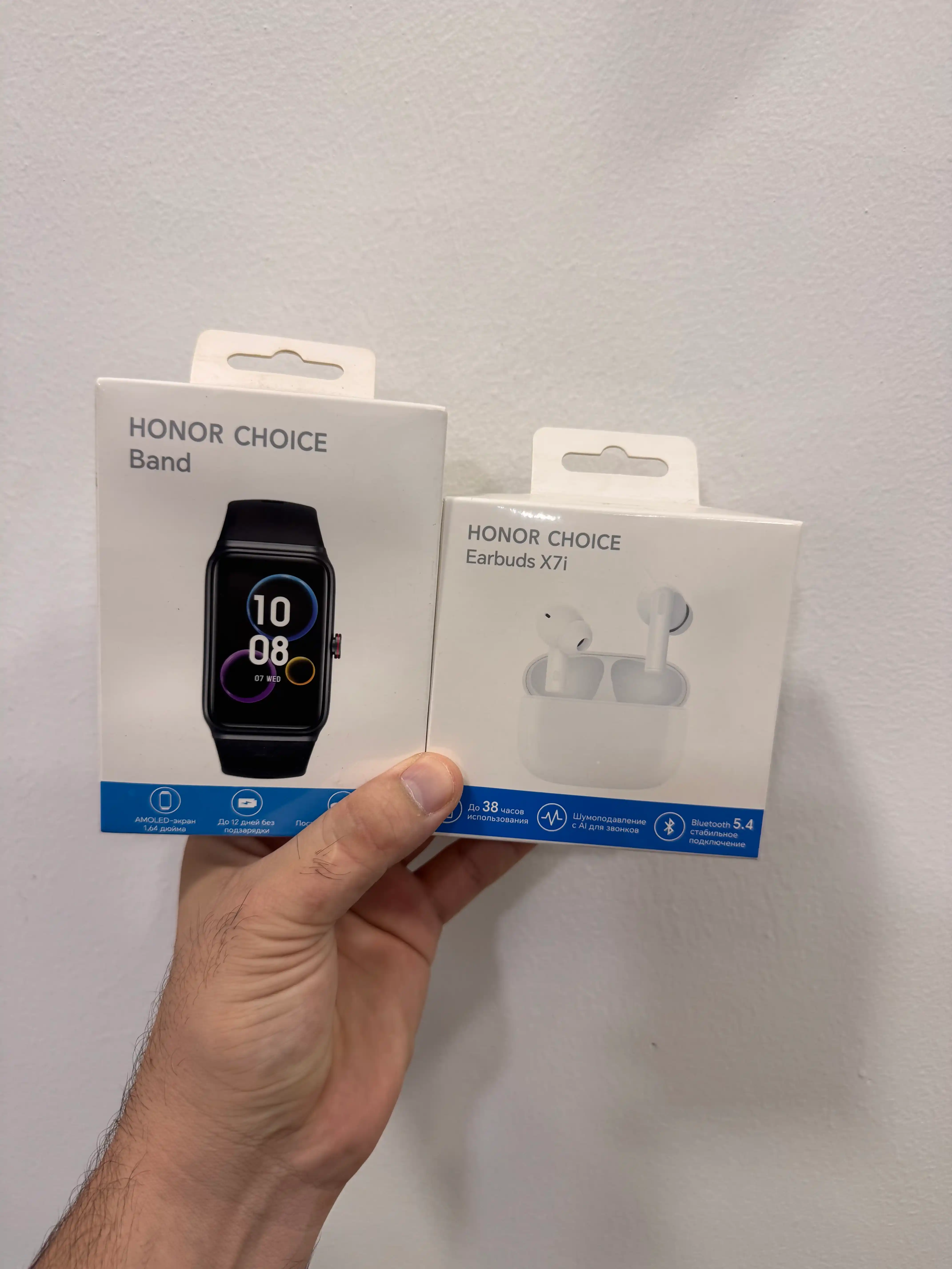 Смартфон HONOR Magic8 Pro 5G, 12/512 ГБ, HONOR Watch 2i в подарок