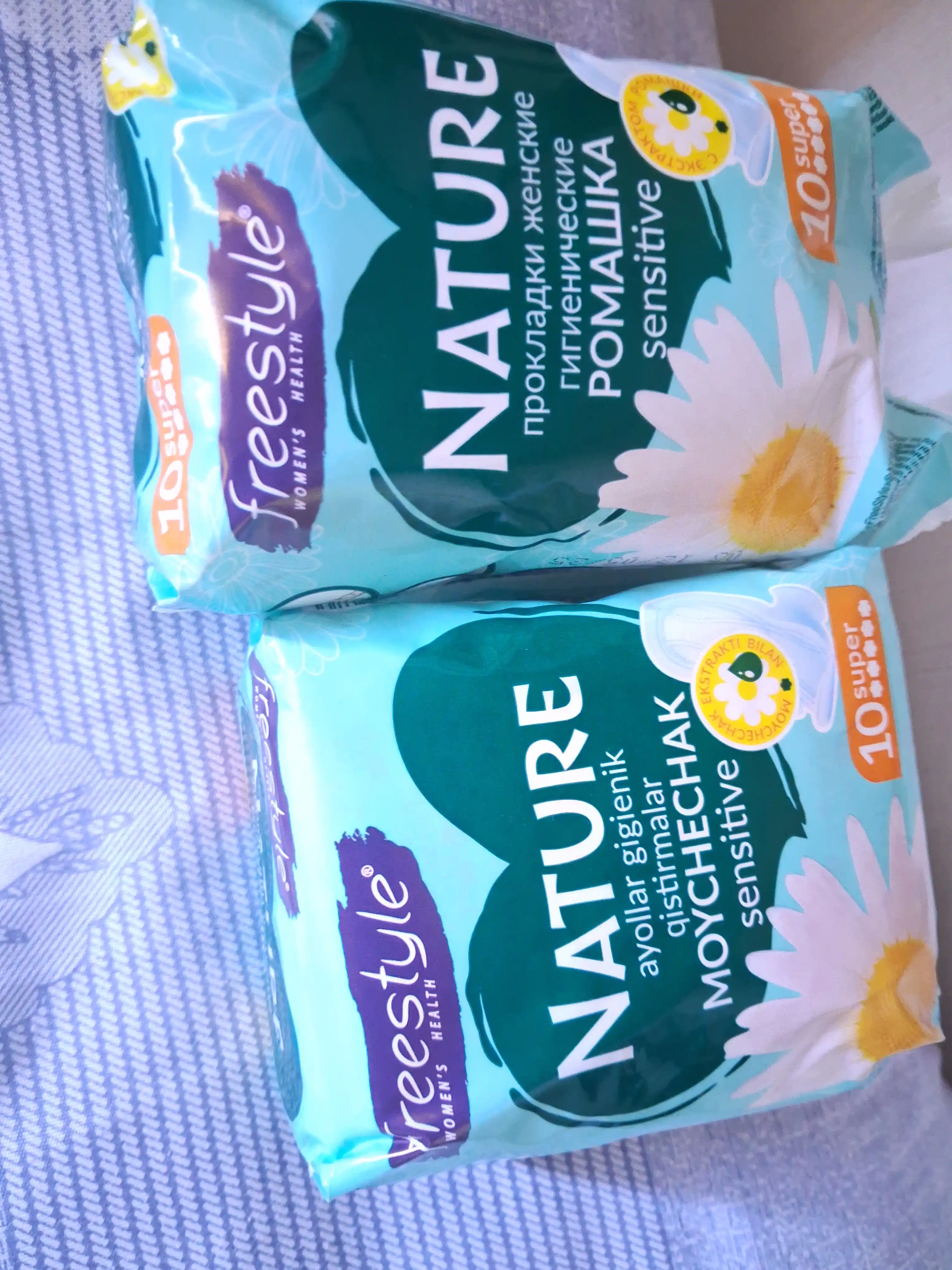 Ayollar gigiyenik prokladkalari FreeStyle NATURE SUPER 10 dona.