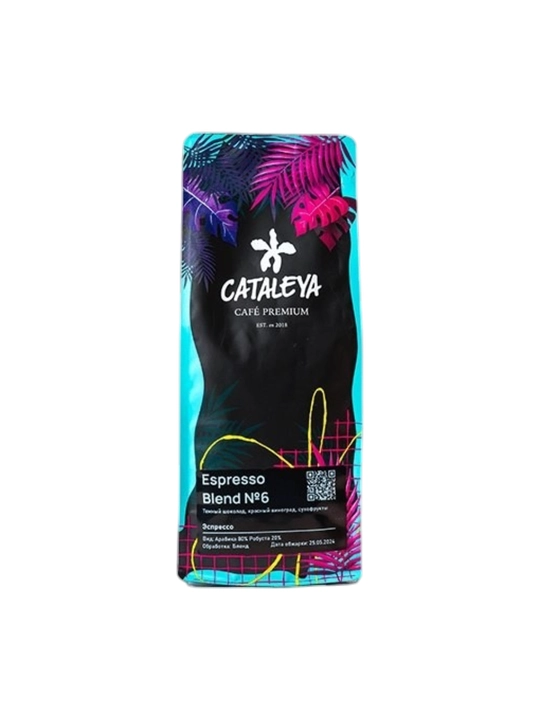 Cataleya Espresso Nº6,,80% arabik 20% robusta donli qahvasi