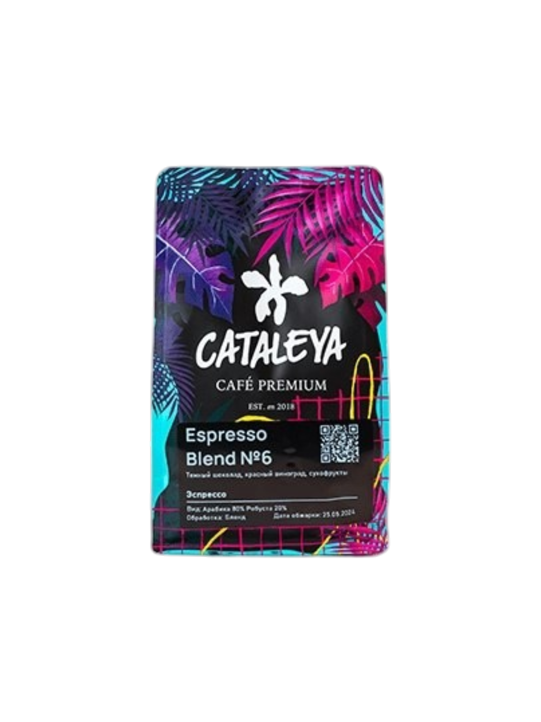 Cataleya Espresso Nº6,,80% arabik 20% robusta donli qahvasi