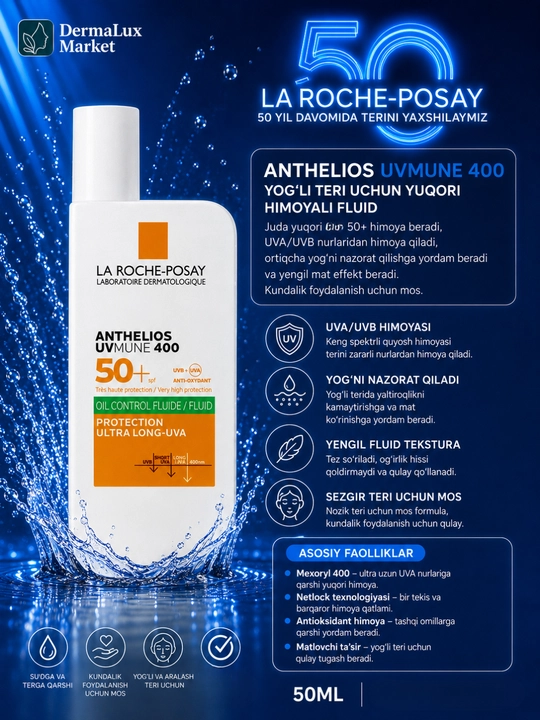 Yuz uchun himoya fluyidi LaRoche Anthelios SP50 yengil 50 ml - 