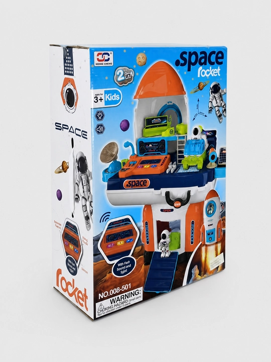 Space Rocket 2-tasi-1da Kosmik raketa o'yinchoq to'plami, chiroq/ovoz, NO.008-501