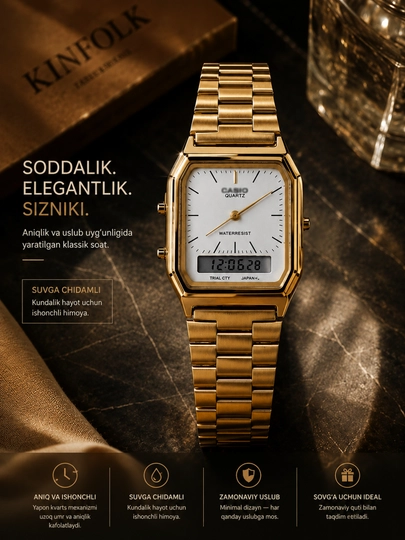 Мужские наручные часы — UZAKSES-CASIO01-ЛИМОН