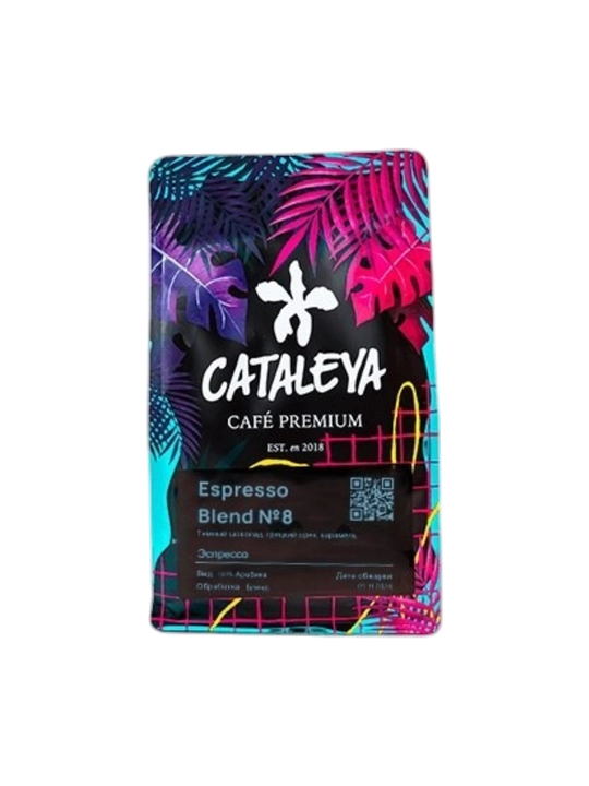 Кофе зерновой Cataleya Espresso Nº8, 100% арабика