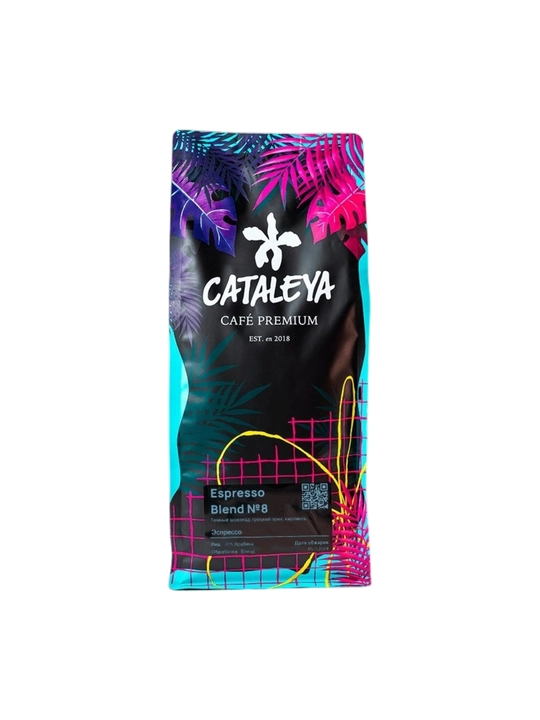 Кофе зерновой Cataleya Espresso Nº8, 100% арабика - 