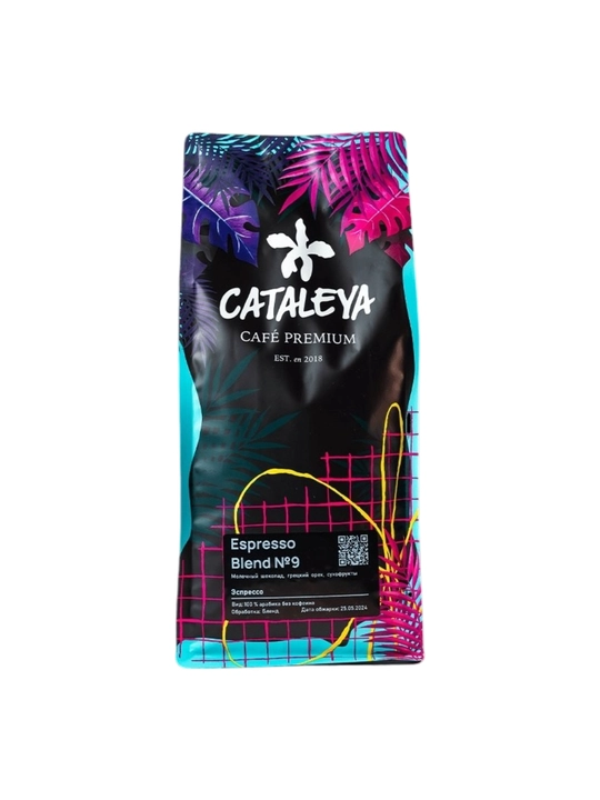 Кофе зерновой Cataleya Espresso Nº9 (Decaf без кофеина), 100% арабика - 