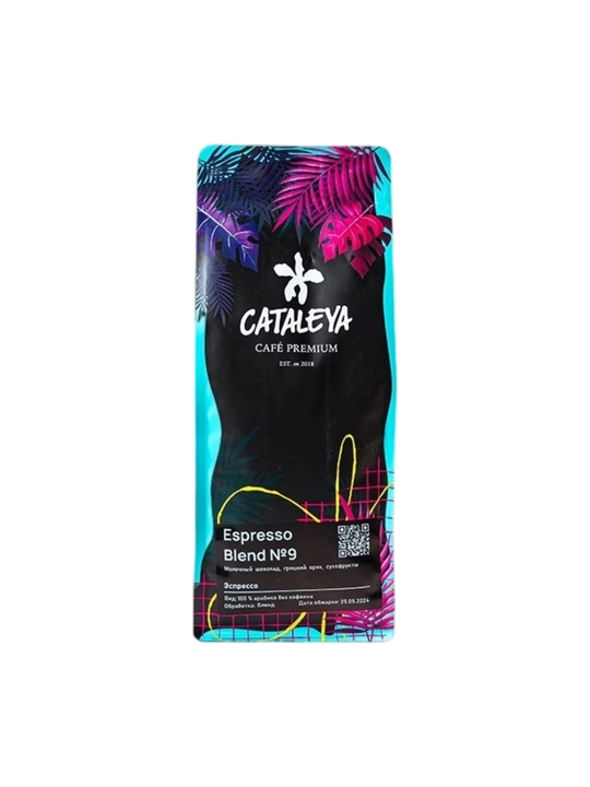 Кофе зерновой Cataleya Espresso Nº9 (Decaf без кофеина), 100% арабика