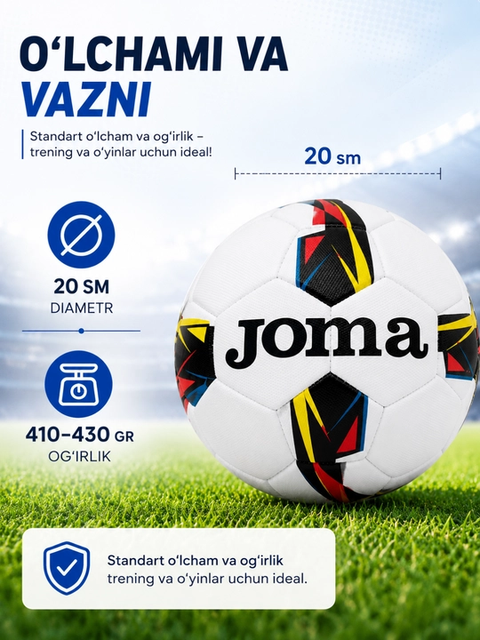 Футбольный мяч Joma Professional №5 PU/PVC для тренировок и матчей, 32 панели - 