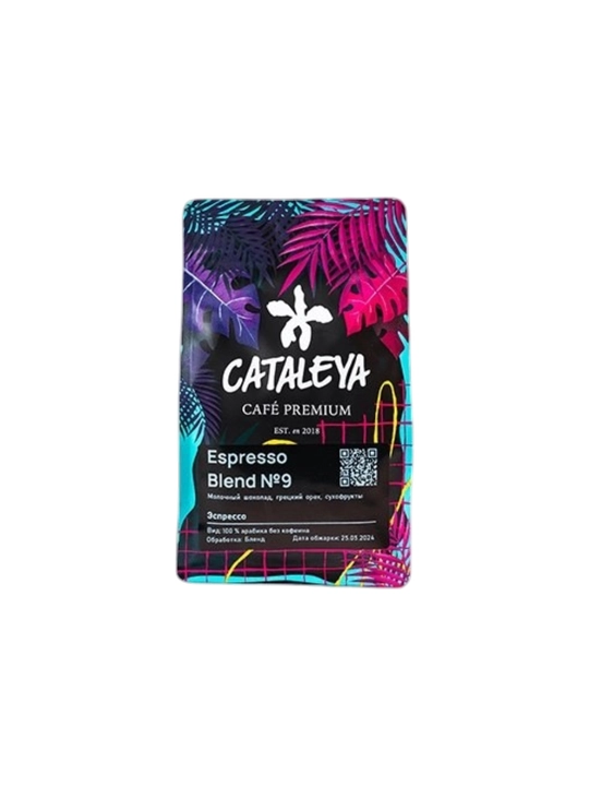 Кофе зерновой Cataleya Espresso Nº10, 80% арабика 20% робуста
