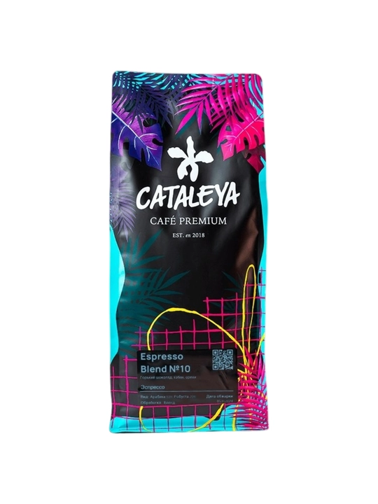 Кофе зерновой Cataleya Espresso Nº10, 80% арабика 20% робуста - 