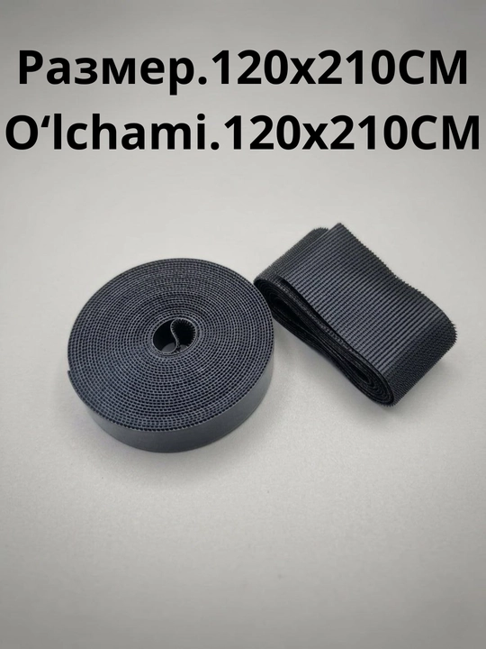 Magnitli eshik uchun chivinga qarshi to'r, 120 * 210 sm va 100 *210 sm issiq saqlovchi