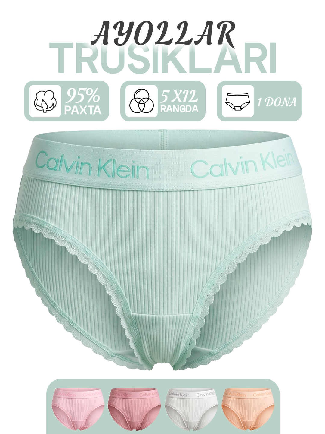 Женские трусы Calvin Klein, 95% хлопок, слипы, 1 шт, лёгкие и дышащие, комфорт на лето - 