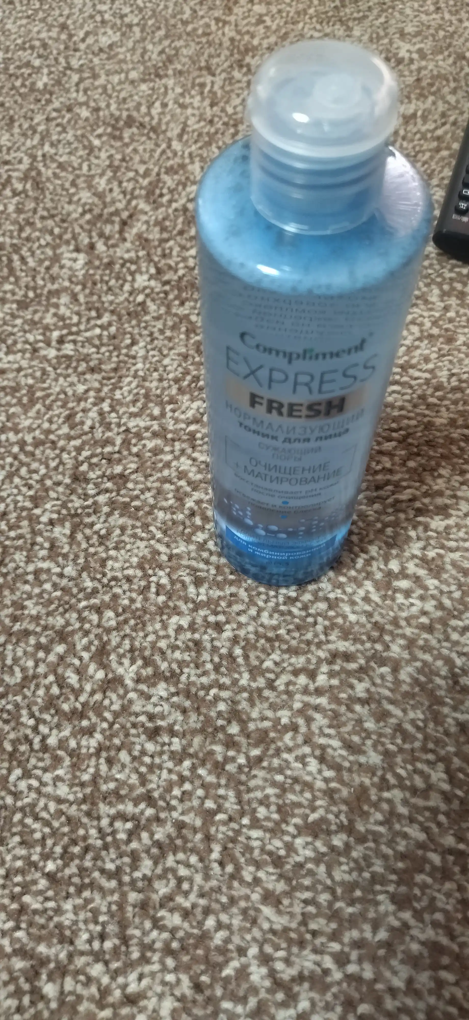 Yuz uchun tonik Compliment Express Fresh, 250 ml
