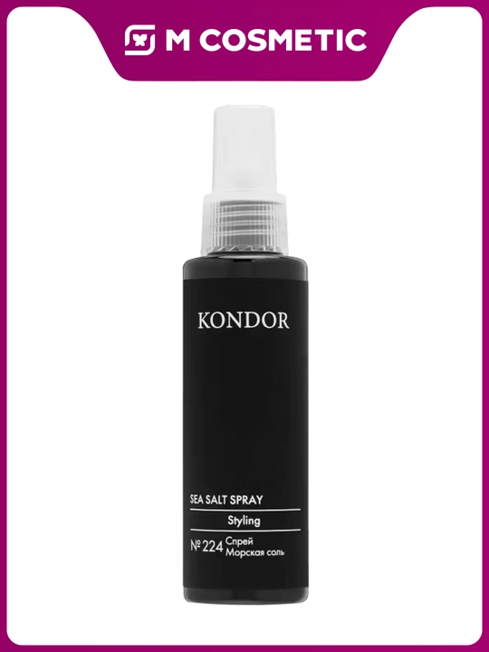 KONDOR / №224 Soch turmaklash uchun sprey "Dengiz tuzi", 100 ml - 
