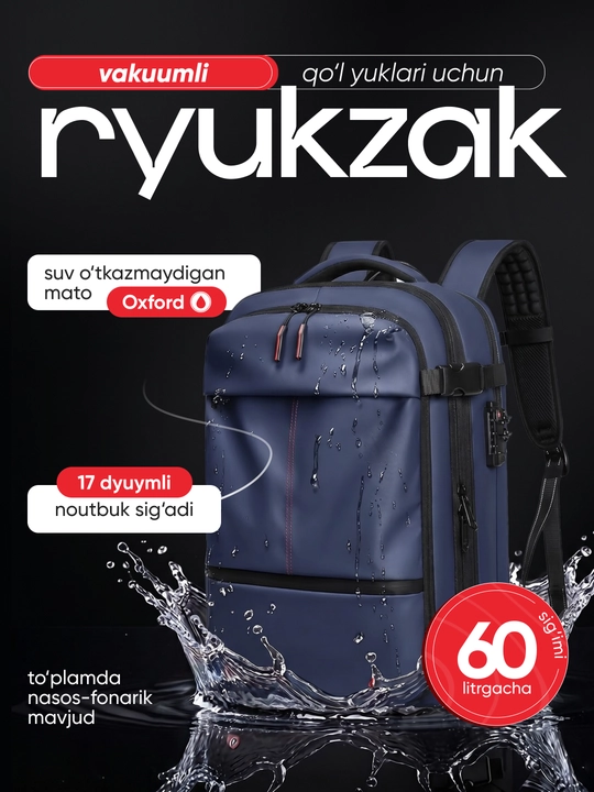 Vakuumli ryukzak 17" noutbuk uchun, 60 l, nasos va TSA qulf bilan