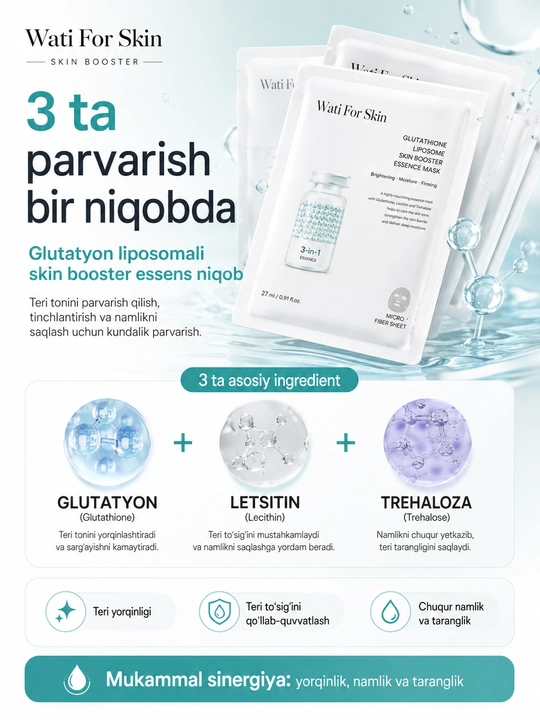 Набор Wati For Skin Glutathione Liposome Moisture Skin Booster Essence Mask Pack