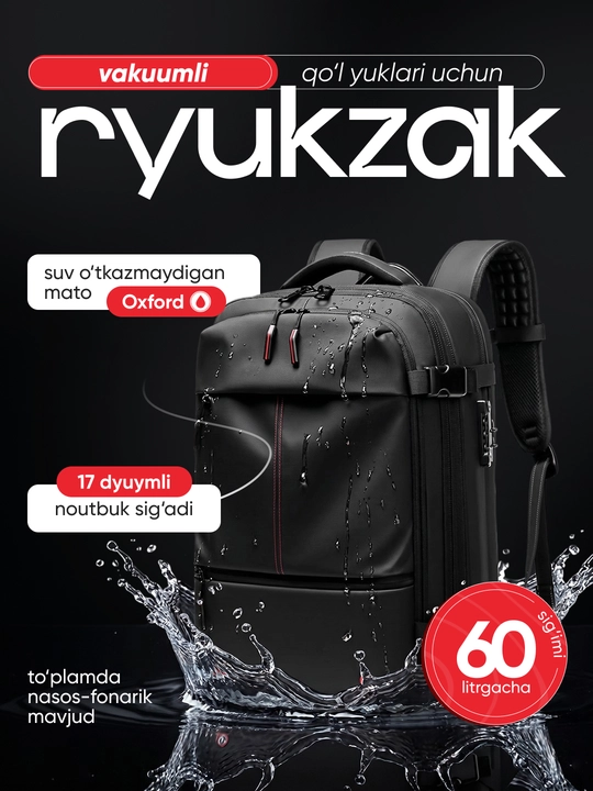 Vakuumli ryukzak 17" noutbuk uchun, 60 l, nasos va TSA qulf bilan