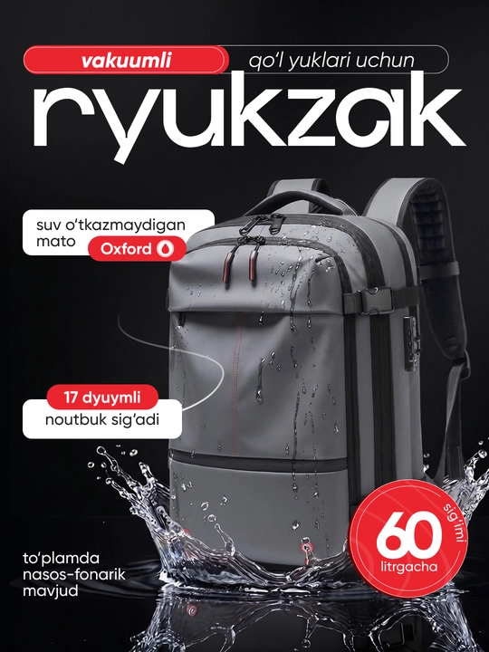 Vakuumli ryukzak 17" noutbuk uchun, 60 l, nasos va TSA qulf bilan