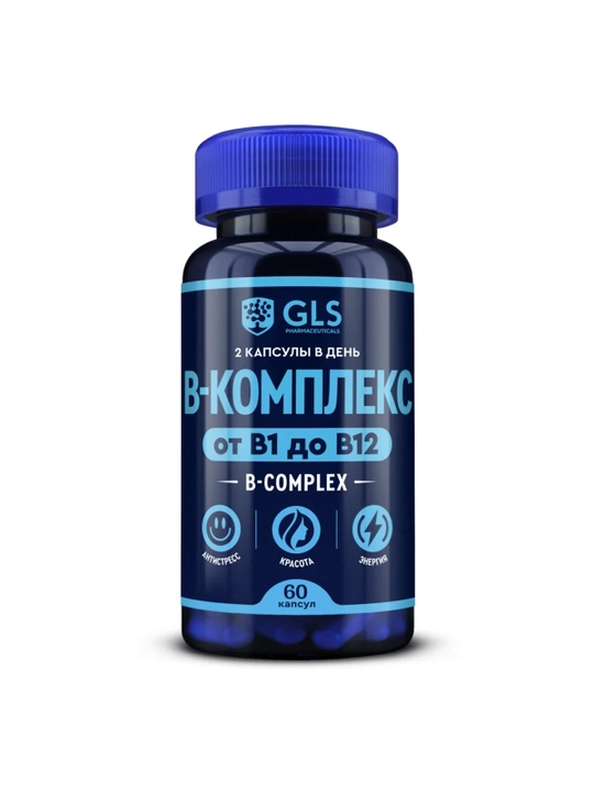 GLS В-комплекс капсулы 430 мг №60