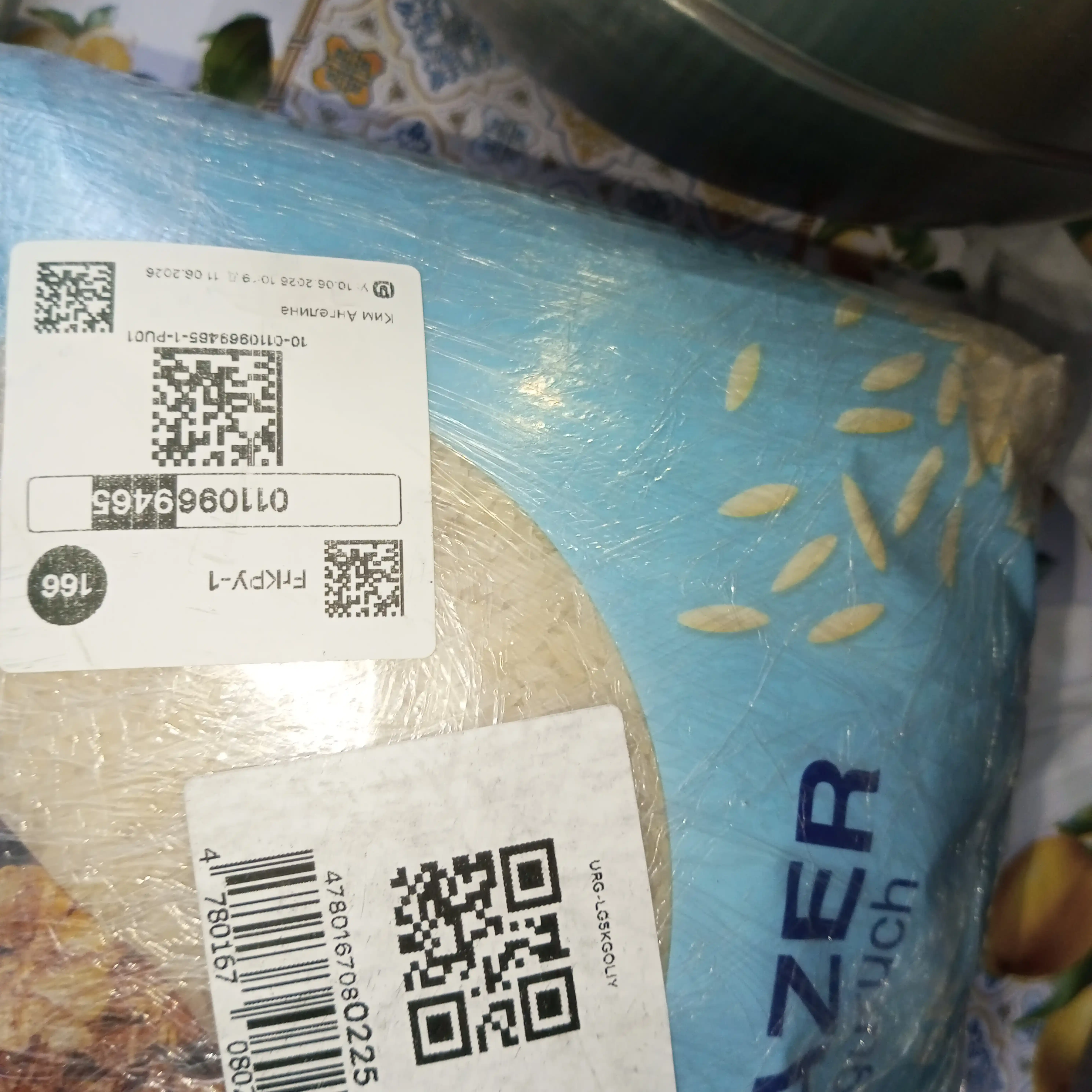 Lazer guruch 5 kg – oliy nav, toza va saralangan