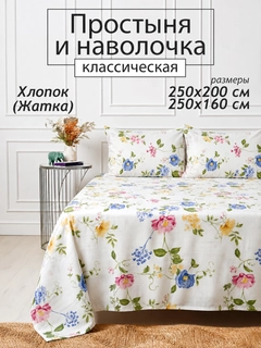 Сиреневый