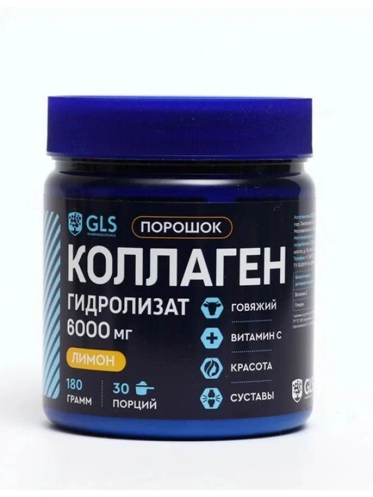 GLS gidrolizlangan kollagen kukuni 180 g