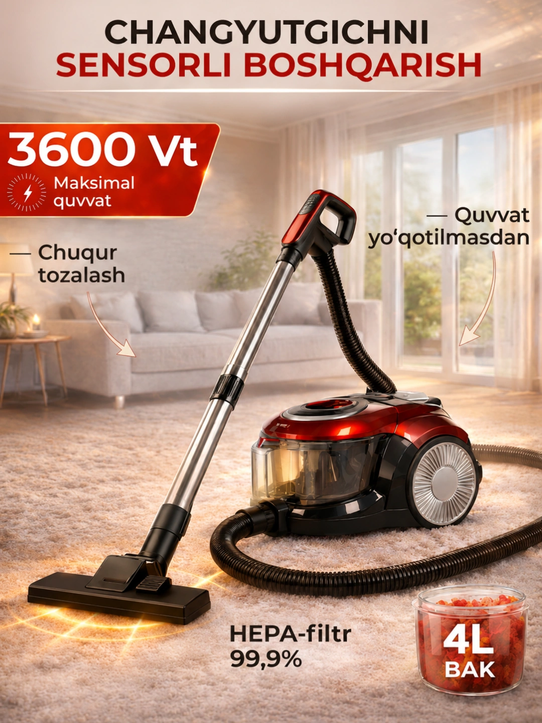 Пылесос LG PowerPro, 3600W, без мешка, 4 л, HEPA фильтр за 1250000 сум со скидкой 50%. Uzum Market
