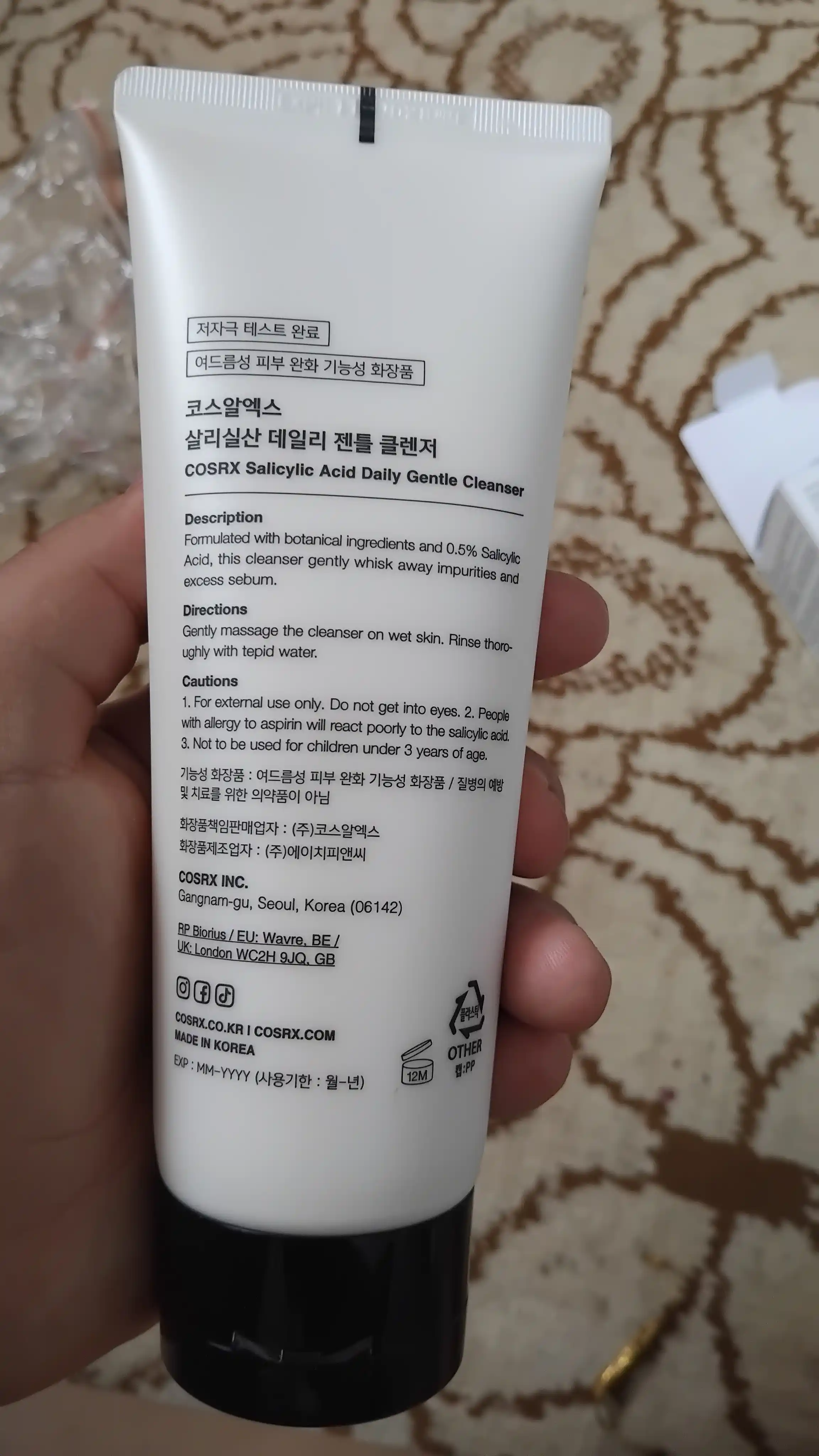 COSRX Salicylic Acid Пенка с салициловой кислотой для проблемной кожи