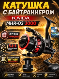 Вишнёвый