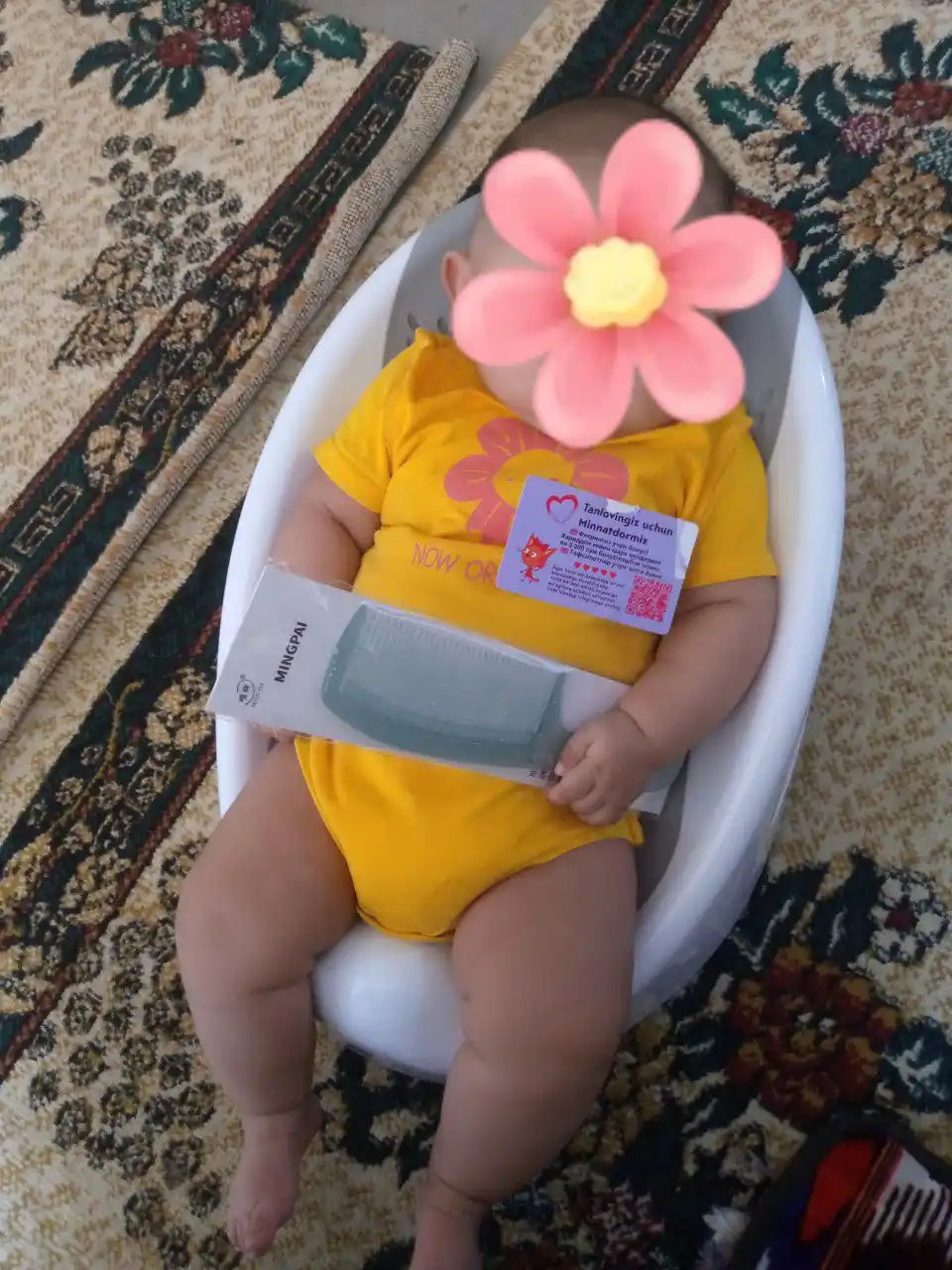 Ishonchli chaqaloq vannachasi