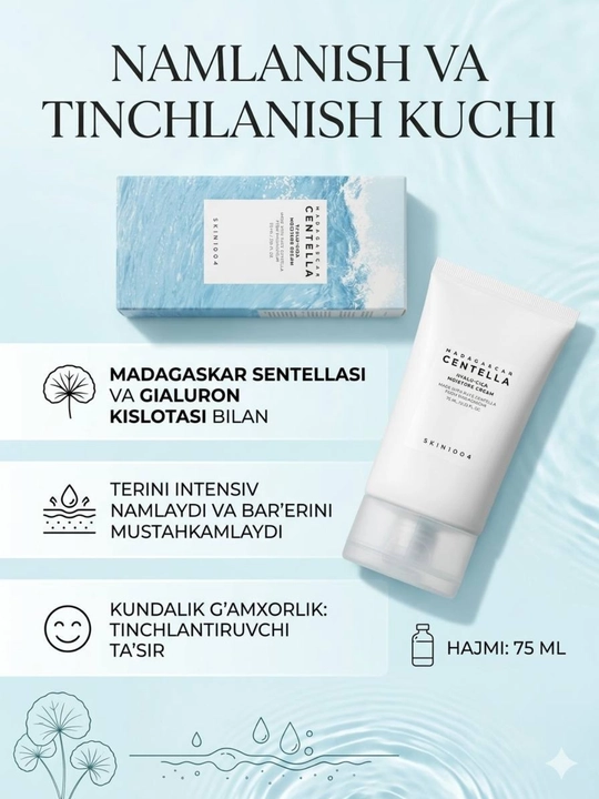 SKIN1004 Madagascar Centella Poremizing Light Gel Cream Yuz Kremi 75 ml - 