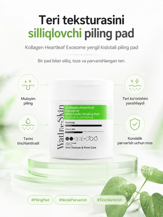 Wati For Skin Collagen Heartleaf Exosome Mild Acidic Peeling Pad, 60 dona