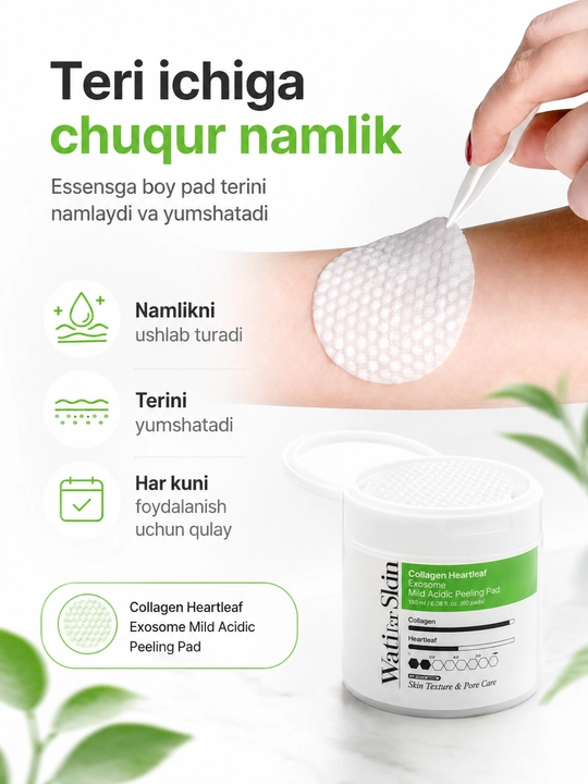 Wati For Skin Collagen Heartleaf Exosome Mild Acidic Peeling Pad, 60 dona